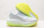 Puma MagMax NITRO™ Men's Road Running Shoes