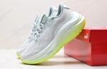 Puma MagMax NITRO™ Men's Road Running Shoes - Image 3