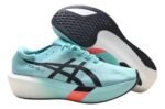 ASICS Metaspeed Edge Tokyo - Image 2
