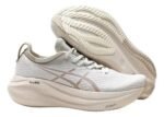 ASICS Gel-Nimbus 27 - Image 3