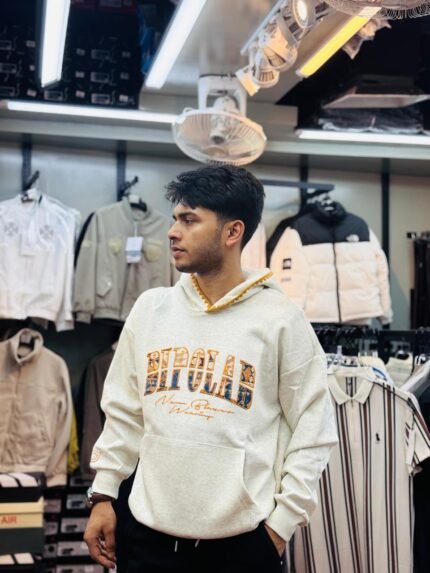 BIPOLAR Solid White Hoodie